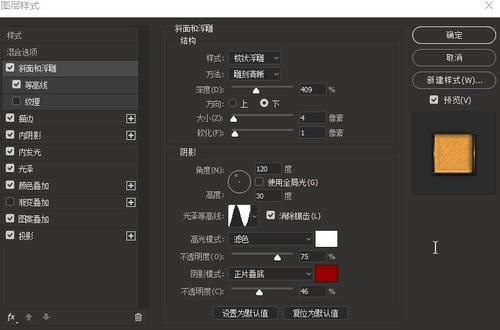 里昂第三大学学信网购买