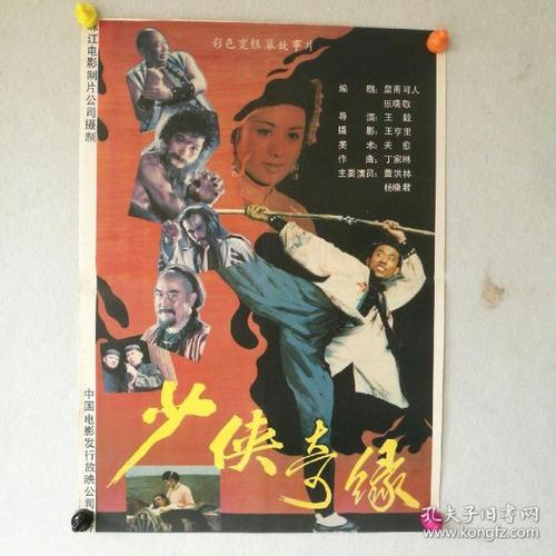 魁北克大学证书办理